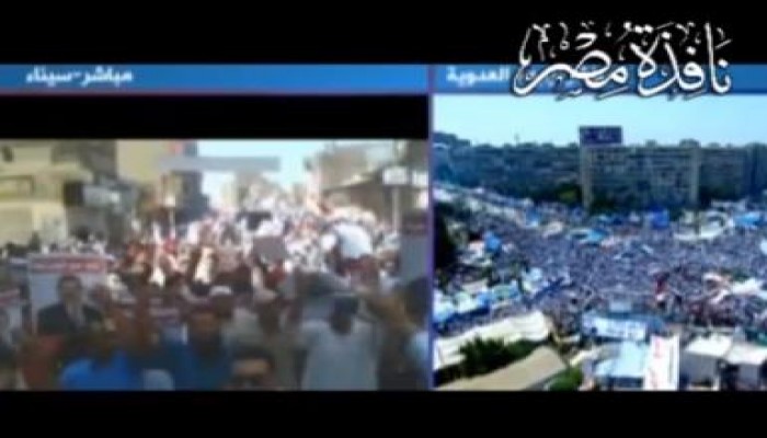 مسيرات حاشدة غير مسبوقة في سيناء (متلفز)