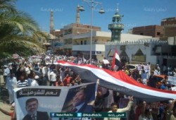 مسيرة حاشدة بالغردقة رفضا للانقلاب العسكري