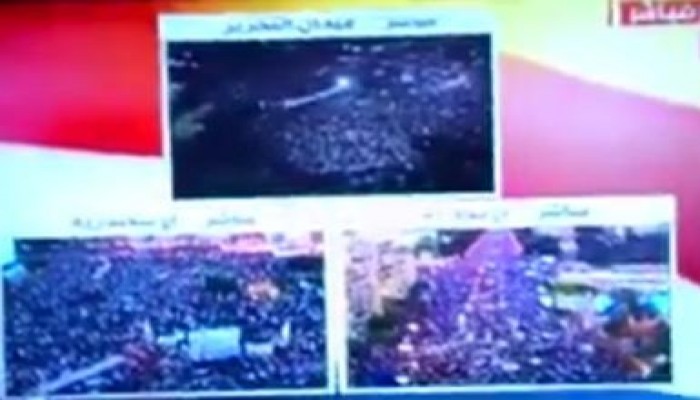 بالفيديو .. فضيحة دريم في نقل مظاهرات تأييد السيسي اليوم