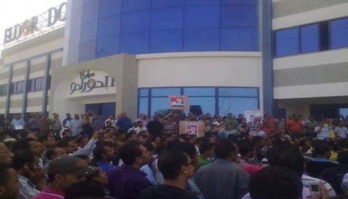 بيان اللجنة النقابية لشركة سيراميكا كليوباترا بالسويس