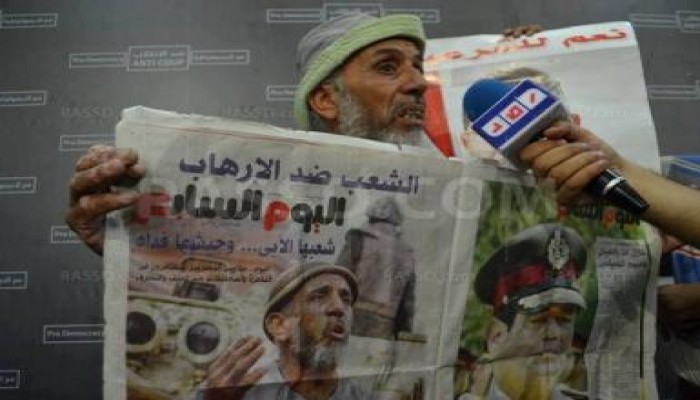 يوم الفبركة .. (صور)