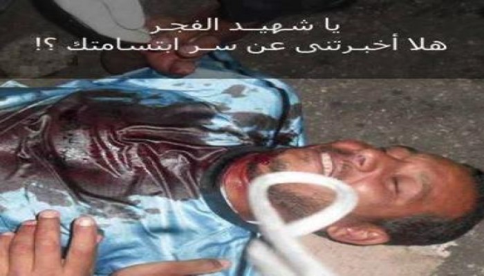 مشاهد درامية من مذبحة الصائمين التي ارتكبها السيسي بتفويض من المصريين