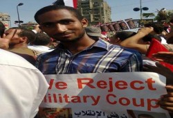 احمد محروس أبو الحجاج من البحر الأحمر أحد شهداء مجزرة الصائمين