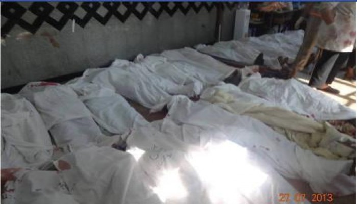 صورة وتعليق يا شعب مصر تفويضكم وصل