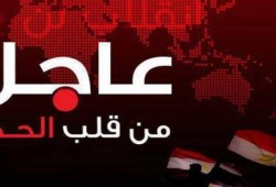 علماء الأمة يطرحون مبادرة للخروج من الأزمة المصرية