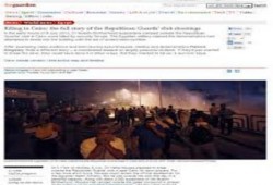 "الجارديان" الجيش خطط لمذبحة النصب التذكاري قبل هجوم الشرطة والبلطجية