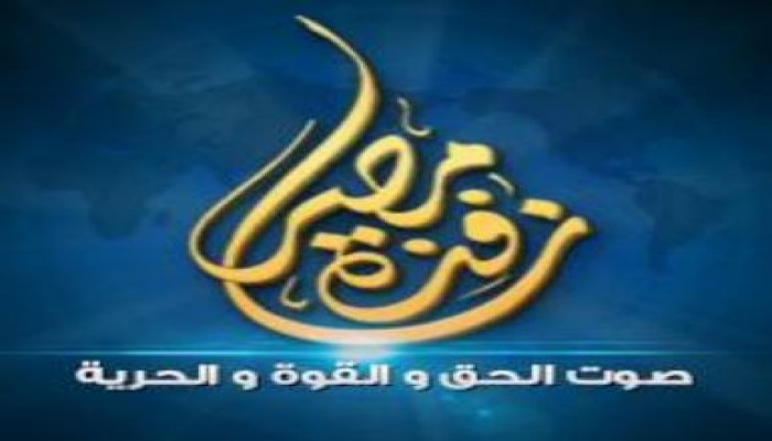 حظر نشر لكل ادمن صفحة "نافذة مصر" على الفيس بوك
