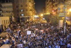 مسيرات حاشدة بالمنيا خرجت لتأييد الشرعية