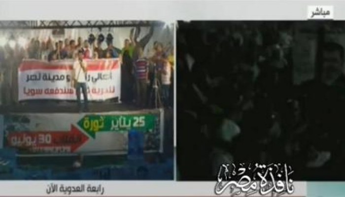 أهالى رابعة العدوية يدعمون الاعتصام (فيديو)