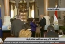فضايح الانقلابيون تتوالى ... تحريف ترجمة تصريحات"آشتون" في المؤتمر الصحفي