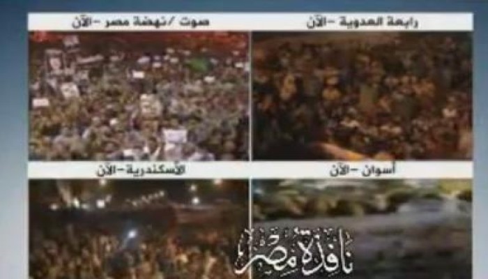 معتصمي النهضة يحيون قناة الجزيرة (فيديو)