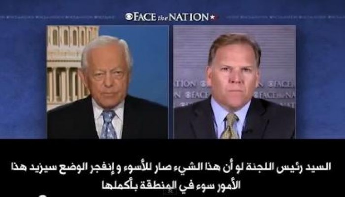 فضيحة الـ سي آي إيه .. الديمقراطية الهادئة .. ديمقراطية مصرية على المزاج الأمريكي