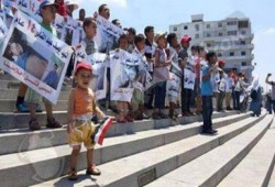 صورة وتعليق