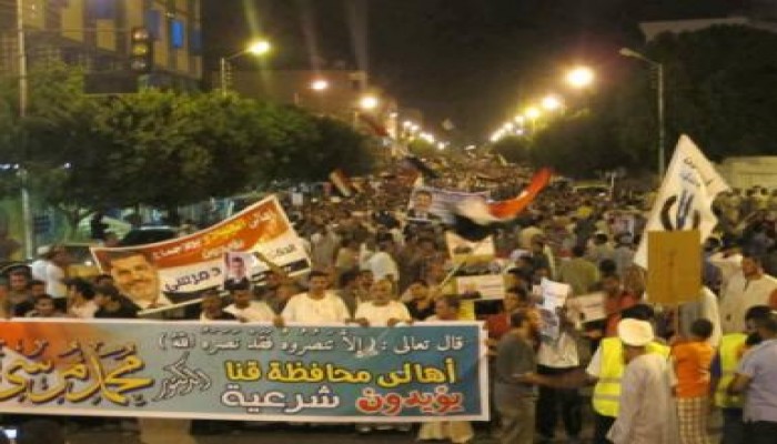 قنا تنتفض عن بكرة أبيها رفضا للانقلاب الدموي (صور- فيديو)