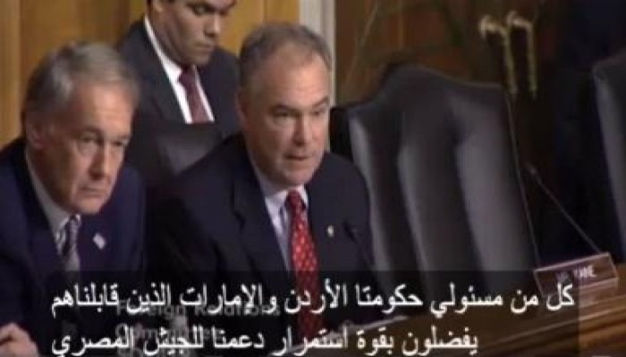 أمريكا تفضح العرب: الأردن والامارات طلبا من واشنطن الاطاحة بالرئيس مرسي (فيديو)