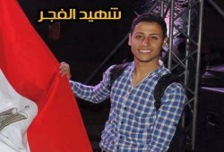 صورة وتعليق .. وصية شهيد
