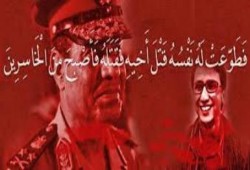 السيسي  يحاول التخلص من شركاء الانقلاب