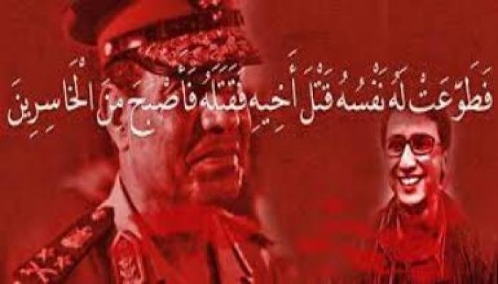 السيسي  يحاول التخلص من شركاء الانقلاب