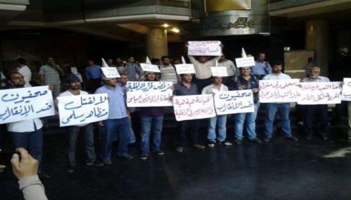 بيان حركة "صحفيون ضد الانقلاب" تعليقا على تفويض حكومة الانقلاب بفض الاعتصامات السلمية