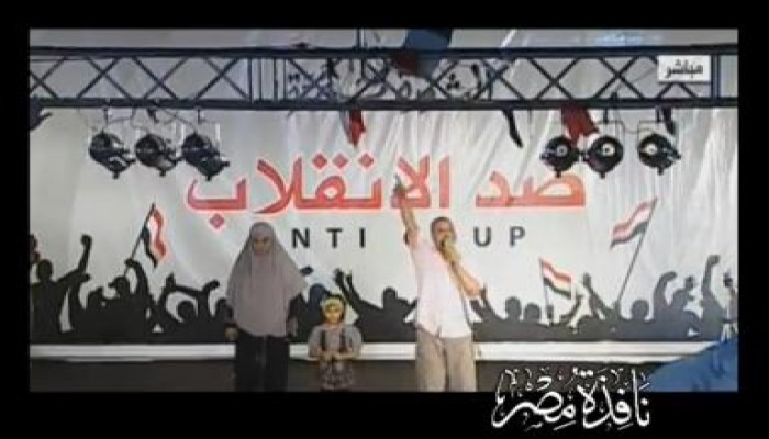 د. محمد البلتاجي يوجه نداء عاجل لكل مصرى يجلس فى بيته: "لا تخذلوا الثورة" (فيديو)
