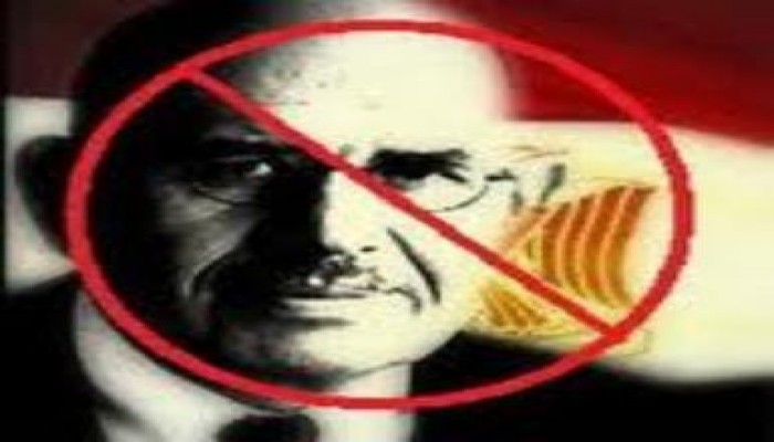 فضيحة بين الانقلابيين:انقلاب داخلي وتضحية بالقيادات البداية السيسي يضحي بالشرطة والبرادعي