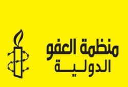"العفو الدولية": قرار فض اعتصام مؤيدي «مرسي» يعطي ختم الموافقة لمزيد من إراقة الدماء