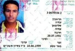 الكيان الصهيونى يطلب من الانقلابين فى  مصر الإفراج عن الجاسوس “عودة الترابين”