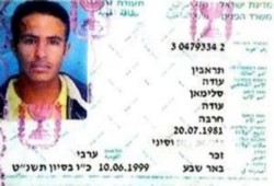 الكيان الصهيونى يطلب من الانقلابين فى  مصر الإفراج عن الجاسوس “عودة الترابين”