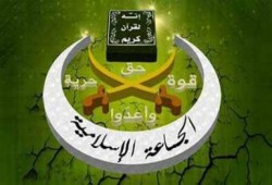 الجماعة الإسلامية: حكومة الانقلاب تفتح الباب لبيع الوطن