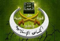 الجماعة الإسلامية: حكومة الانقلاب تفتح الباب لبيع الوطن