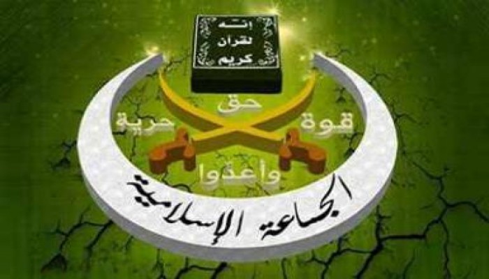 الجماعة الإسلامية: حكومة الانقلاب تفتح الباب لبيع الوطن