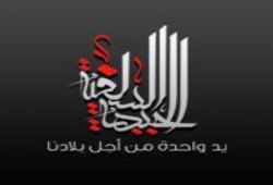 عضو بالجبهة السلفية يوجه رسائل قوية للشيخ محمد حسان