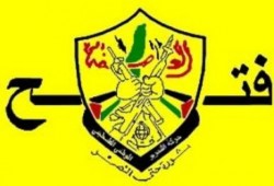 القبض على أحد ضباط فتح الموالين لدحلان بـ‏سيناء