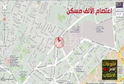 بسبب كثرة الحشود أماكن جديدة لمعتصمي الشرعية ورفض الانقلاب في مصر