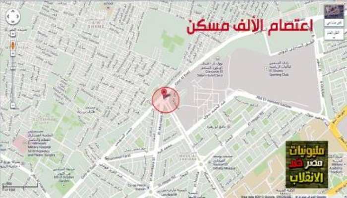 بسبب كثرة الحشود أماكن جديدة لمعتصمي الشرعية ورفض الانقلاب في مصر
