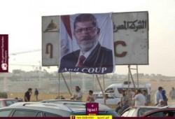الشرطة تعتدي على متظاهري الانتاج الإعلامي بالرصاص الحي