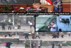 القوي الثورية والسياسية ترد علي بيان الشرطة , مطالبنا محاسبتكم في ميدان عام