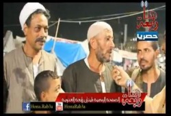 بالفيديو  فلاح تركت أولادي وأرضي في مطروح ومعتصم في رابعة من 32يوم