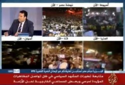 المحافظات تواصل الانتفاضة .. في مليونية "الدعاء على الظالمين"