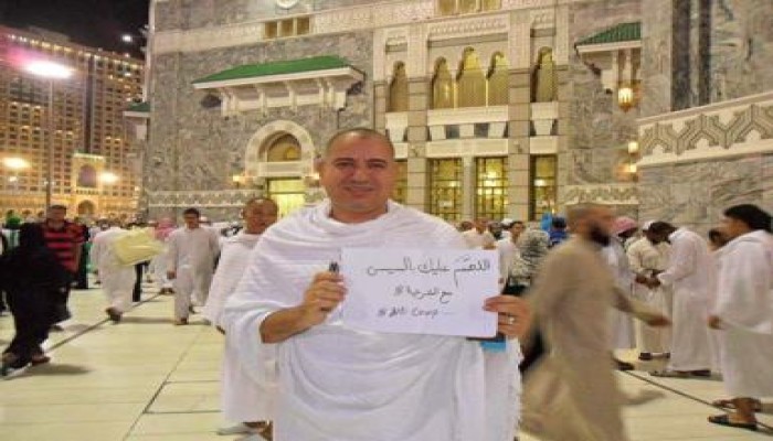 بالصور معتمرون في الحرم المكي يدعون على السيسي في مليارية ليلة القدر