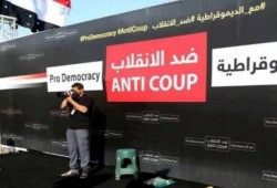 بالفيديو .. شاهد ما لا تعرفة عن منصة رابعة العدوية