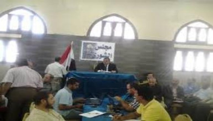 "الشورى" يعقد جلسة استماع لشهود مجزرتي الحرس والمنصة