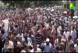 وقفة احتجاجية على الطريق الدائري بالمعادي رفضا للانقلاب