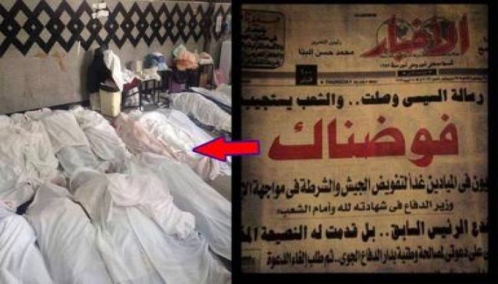 بالفيديو .. تتشل الأيادي !