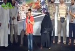 بالفيديو ابن الشهيد يبكي جميع المعتصمين في كلمة نارية علي منصة رابعة العدوية