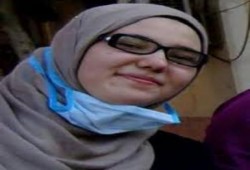 بالفيديو رائعة ألف هالة إهداء لروح الشهيدة  هالة أبو شعيشع الشهيدة أميرة المنصورة