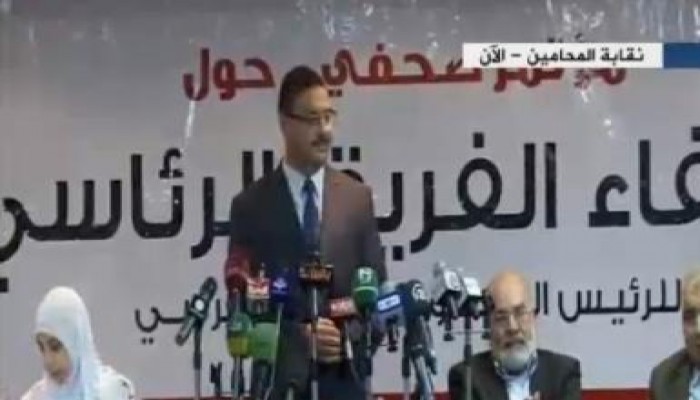 بيان أسر وأقارب أعضاء الفريق الرئاسي للرئيس محمد مرسي