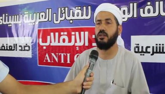 بالفيديو القبائل العربية تجدد العهد بأنها مع الشرعية  وضد الانقلاب الدموي في مصر