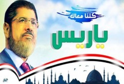 209 ساحة لصلاة عيد الفطر بالإسكندرية يعقبها مليونية بطول كورنيش الإسكندرية لكسر الانقلاب