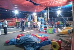 استعدادات ميدان رابعة للعيد .. "ملاهي" للاطفال (صور)